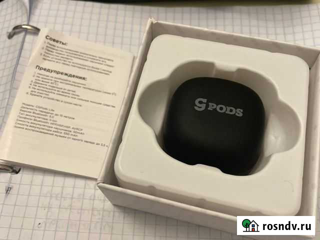 Ggpods lite беспроводные наушники Мурино - изображение 1