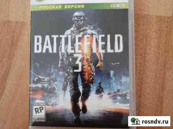 Игра для приставки xbox 360 Комсомольск-на-Амуре
