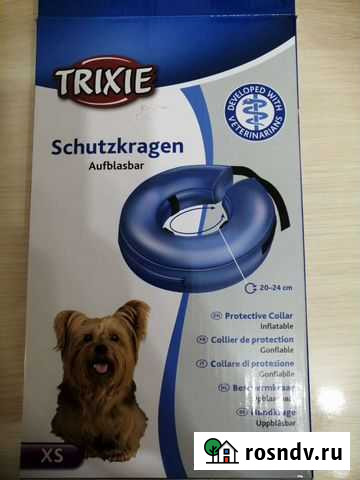 Надувной воротник для собак Вологда - изображение 1