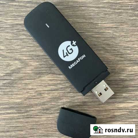 Безлимитный Интернет 4G модем Мегафон XXL-0010 Ростов-на-Дону - изображение 1