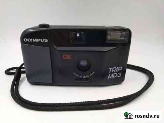 Плёночный фотоаппарат Olympus trip MD3 Новороссийск