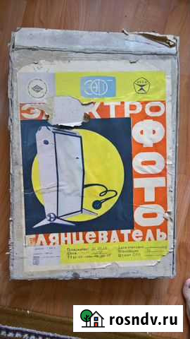 Фотопринадлежности Междуреченск - изображение 1