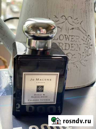 Orris & Sandalwood Jo Malone Наро-Фоминск - изображение 1