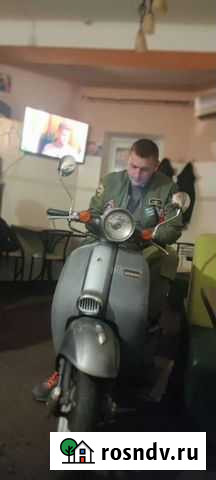 Honda giorno Ялта - изображение 1