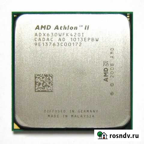 4-х ядерка AMD Athlon II X4 630 Socket AM3 Уфа - изображение 1