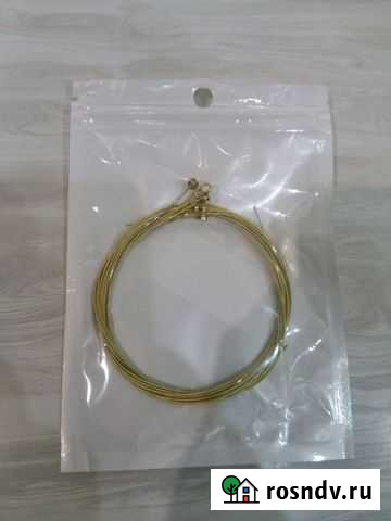 Струны для акустической гитары Павлово - изображение 1