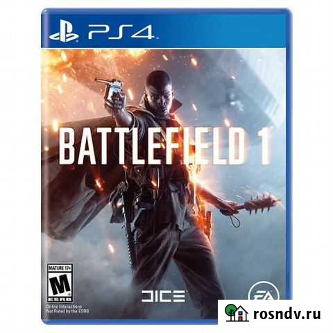Battlefield 1 ps4 компания Донат/ТЦ кп Петропавловск-Камчатский - изображение 1