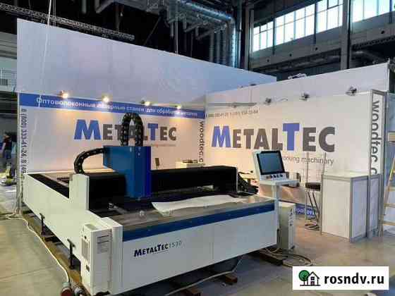 Лазерный станок для резки металла MetalTec 2000W Москва