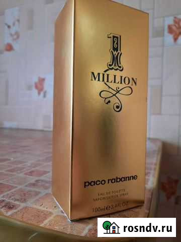 Духи мужские Коркино - изображение 1