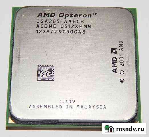 Серверный проц. AMD Dual-Core Opteron 265 - 2 шт Саров