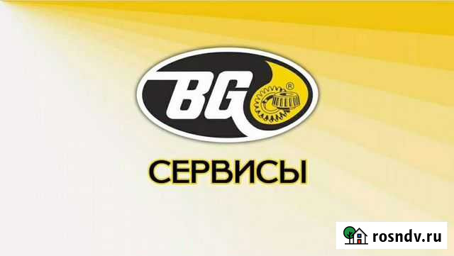 Автосервис.Газель ремонт Череповец - изображение 1