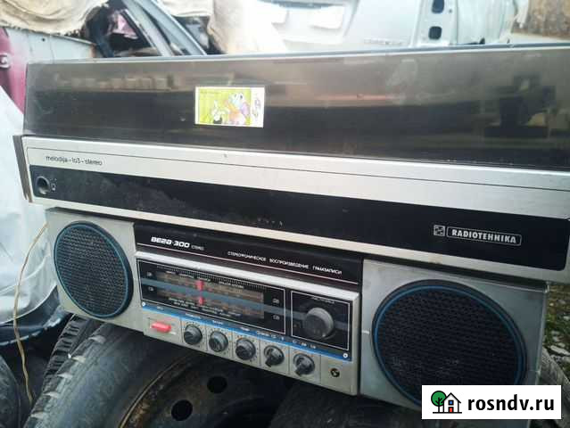 Проигрыватель мелодия Екатеринбург - изображение 1