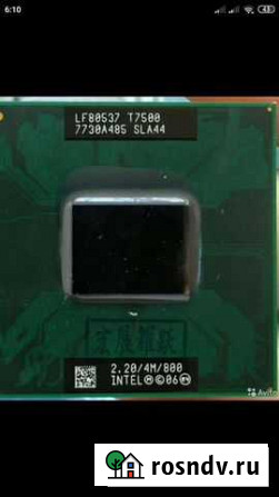 Процессоры для ноутбука t7200, t7500, AMD Athlon 6 Евпатория - изображение 1