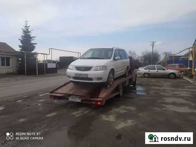 Услуги Эвакуатора Краснодар - изображение 1