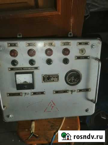 Блок питания зарядка 220 в-12 в Усолье-Сибирское - изображение 1