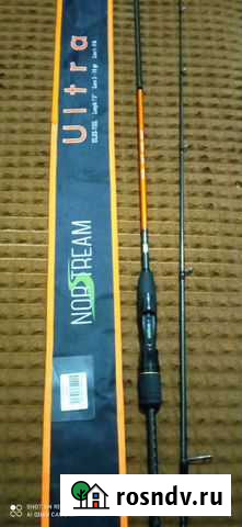 Спиннинг Курск - изображение 1