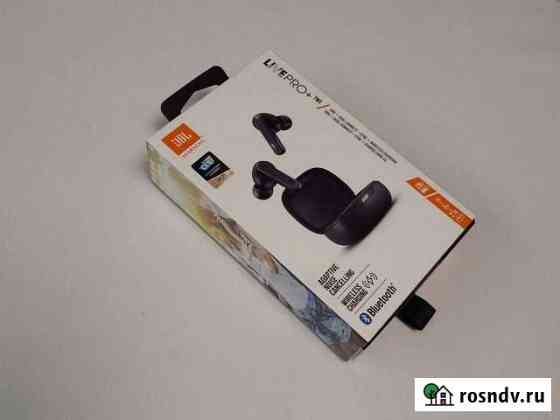 JBL live PRO+ TWS оригинал Александров