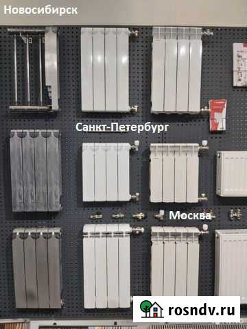 Радиатор алюминиевый биметаллический вертикальный Новосибирск - изображение 1