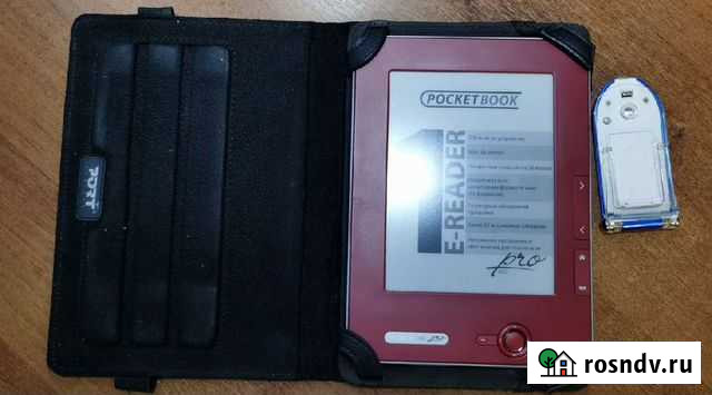 Электронная книга PocketBook Pro 602 Нижний Новгород - изображение 1