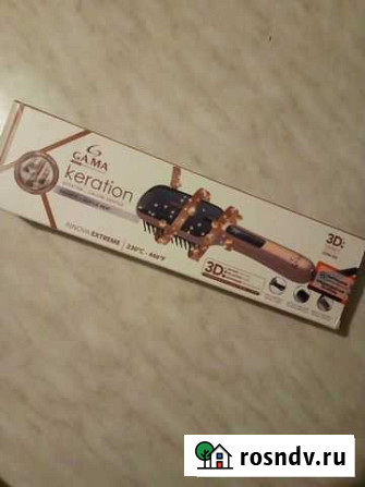 Расческа выпрямитель Ga.Ma Extrem 3D Keration Липецк - изображение 1