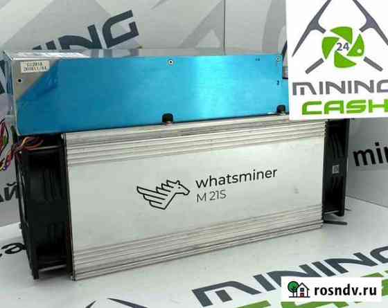 Whatsminer M21s 52 TH/s Красноярск