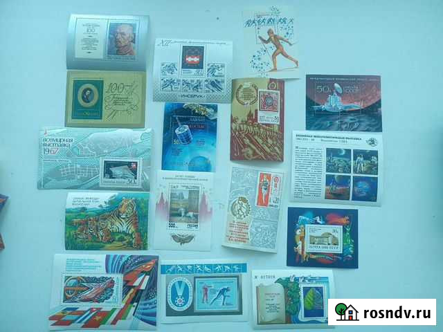 Марки блоки СССР чистые Комсомольск-на-Амуре - изображение 1