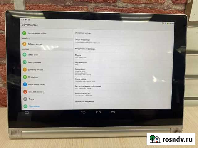 Планшет Lenovo Иркутск - изображение 1