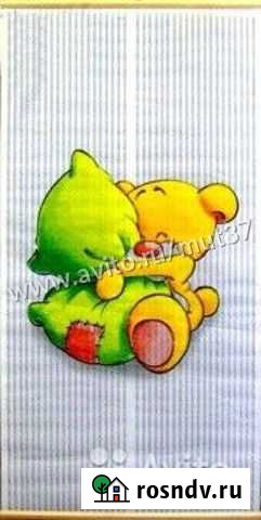 Обогревательинфракрасный Медвежонок Иваново - изображение 1