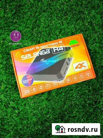 Смарт приставка Smart TV Selenga R4 Махачкала - изображение 1