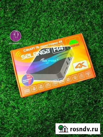 Смарт приставка Smart TV Selenga R4 Махачкала - изображение 1