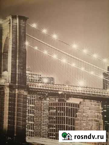 Репетитор Сызрань - изображение 1