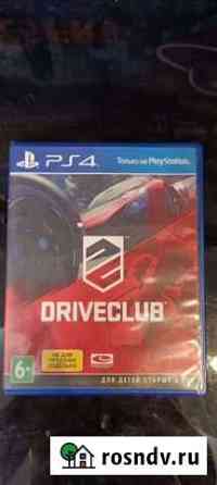 Игра для приставки PS4 Омск