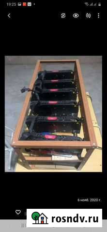 Powercolor red devil 570 4gb 8карт Махачкала - изображение 1