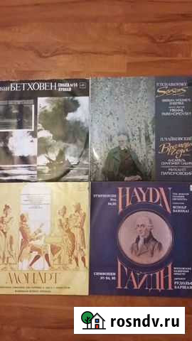 Классика Бетховен, Бах, Моцарт, Чайковский и др Кемерово - изображение 1