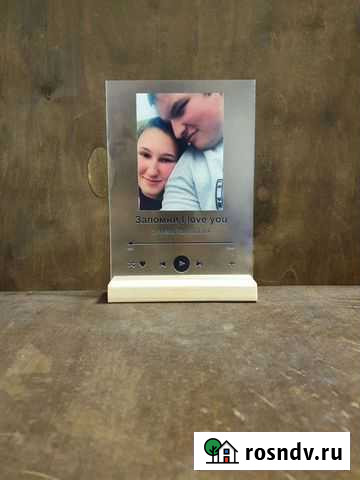 Трек-пластинка Воронеж - изображение 1