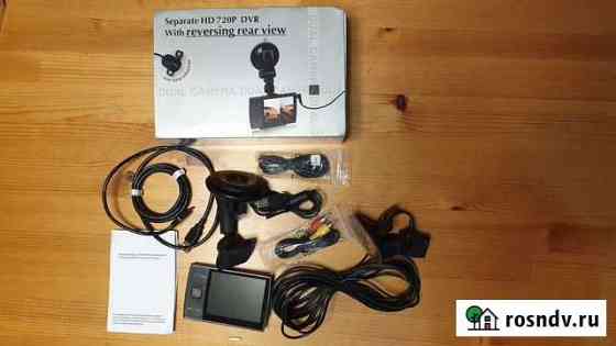 Видеорегистратор Separate HD 720P DVR Волгоград