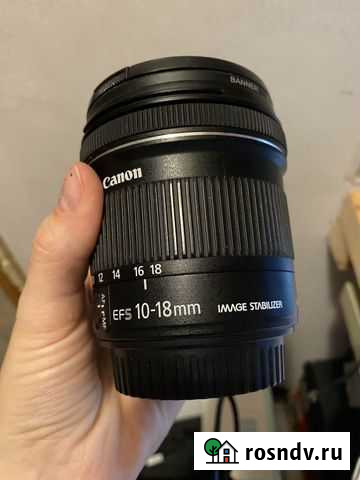 Объектив Темрюк - изображение 1