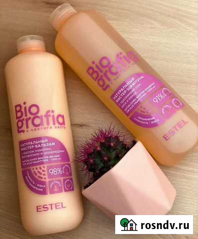 Безсульфатный шампунь Biografia Самара - изображение 1