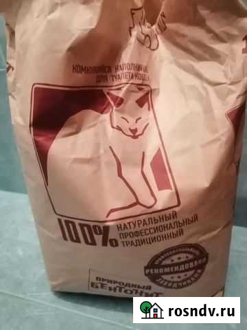 Наполнитель для кошачьего туалета Кингисепп - изображение 1