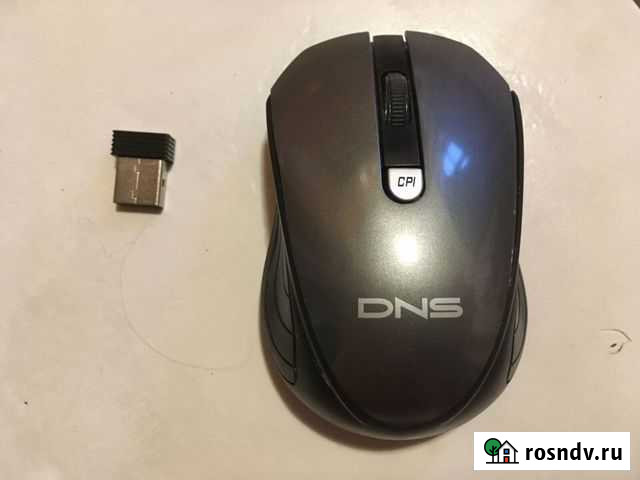 Мышка компьютерная без проводная DNS Омск - изображение 1
