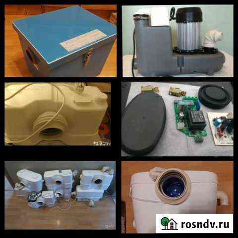 Насос Grundfos 2 WC-3 Sololift SFA Москва