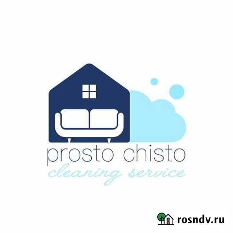 Химчистка мягкой мебели Ульяновск - изображение 1