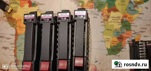 Диски для сервера Hp Балашиха - изображение 1