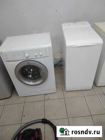 Стиральна Кыштым - изображение 1