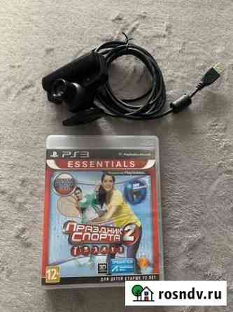 Камера для sony playstation 3 Благовещенск