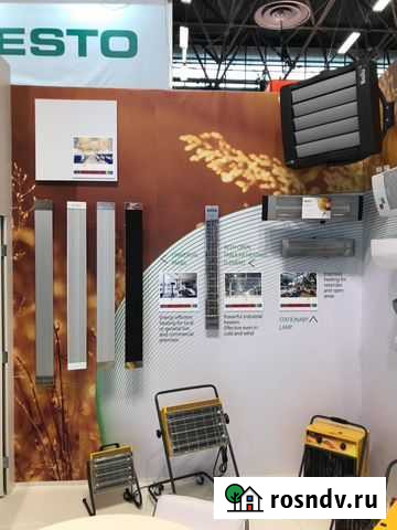 Инфракрасные обогреватели со склада Красноярск Красноярск - изображение 1