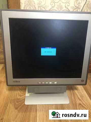 Монитор proview Канск - изображение 1