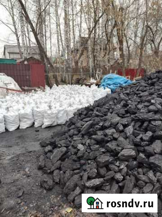 Уголь Новосибирск - изображение 1