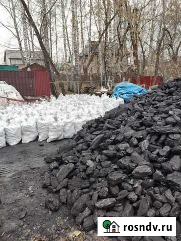 Уголь Новосибирск - изображение 1
