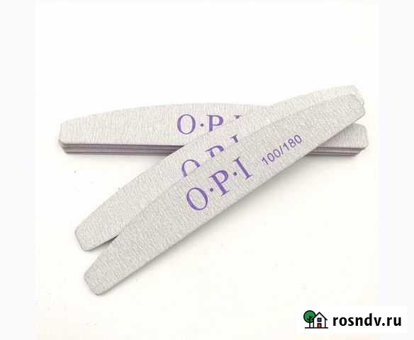 Пилки для ногтей Витязево - изображение 1